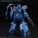 Gustav Karl Type 00 | HG 1/144