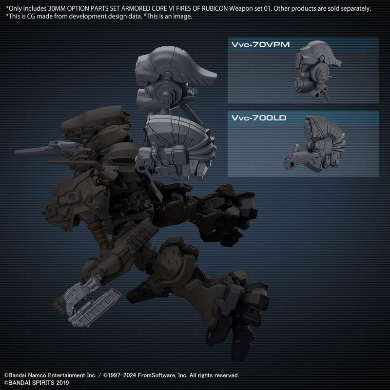 Fires of Rubicon Weapon Set 01 | 30MM Armored Core VI: Fires of Rubicon