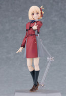 Chisato Nishikigi | Figma