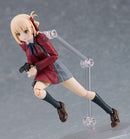 Chisato Nishikigi | Figma