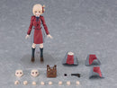 Chisato Nishikigi | Figma