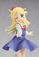 Noa Himesaka | Pop Up Parade Figure