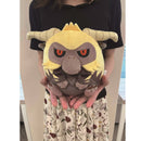 Furious Rajang Fuwatama Monster Hunter Plush
