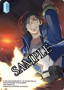 Final Fantasy Anniversary Collection Set 2024 | Final Fantasy TCG