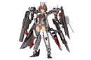 Kongo Destroyer Ver. | Frame Arms Girl