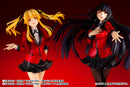 Mary Saotome | 1/8 ARTFX J Figure