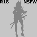 SAMURAI 零 -Rei- | 1/6 Scale Figure