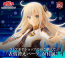 Sky Striker Ace - Raye | 1/7 Monster Figure Collection