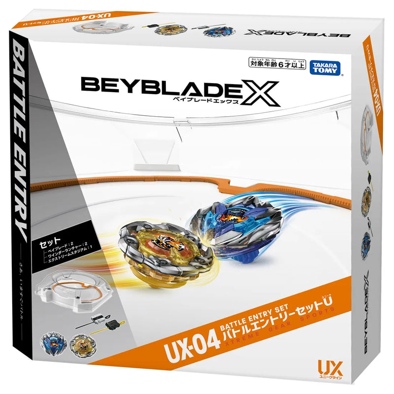 UX-04 Battle Entry Set U | Beyblade X