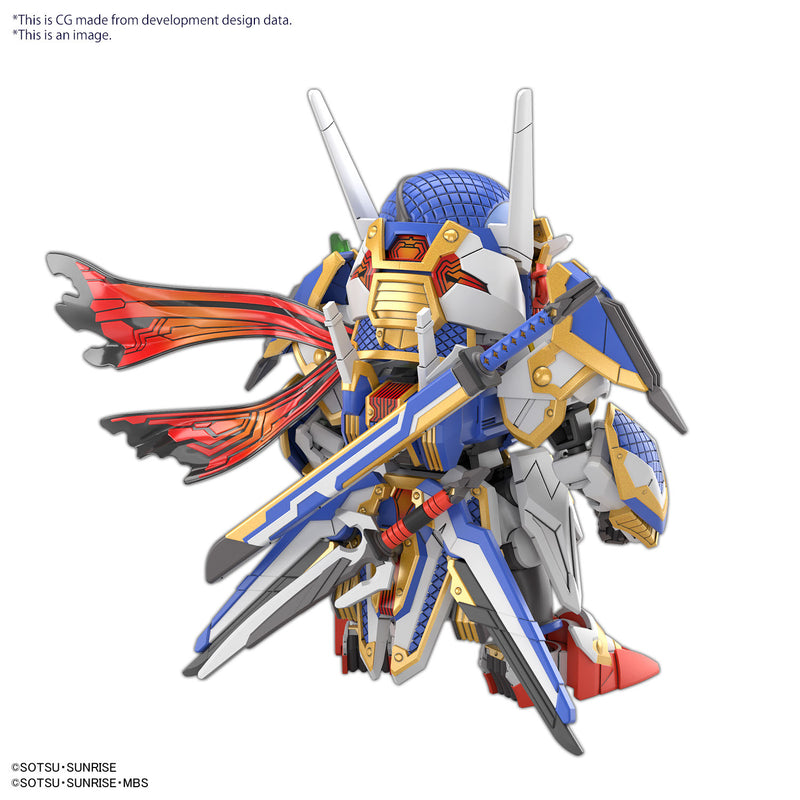 Onmitsu Gundam Aerial | SDW Heroes