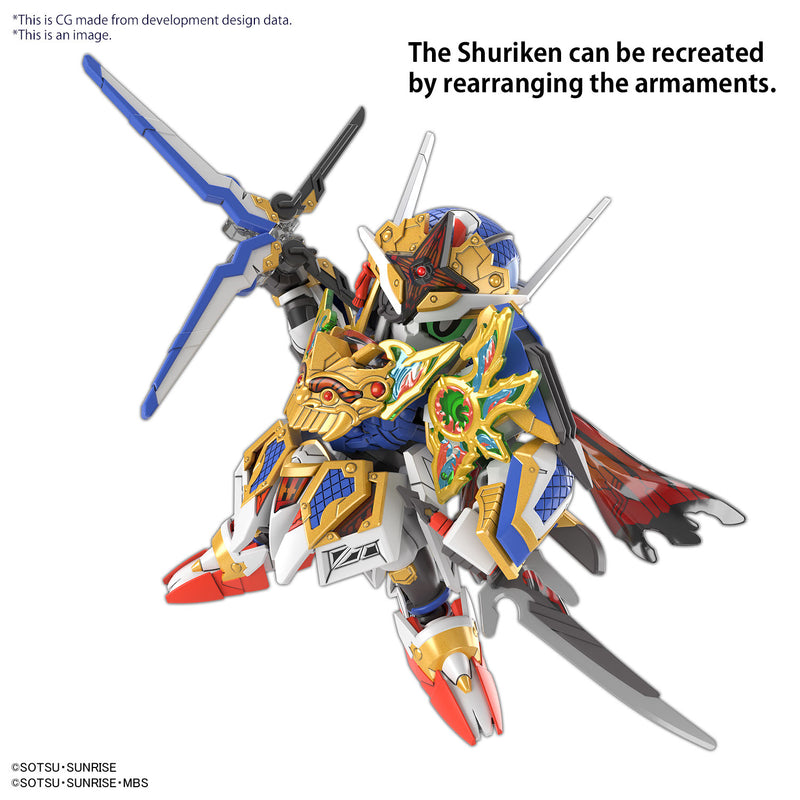 Onmitsu Gundam Aerial | SDW Heroes