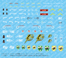 Liger Zero Jager Unit Marking Plus Ver. | HMM 1/72 Zoids