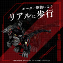 AZ-07 Death Saurer | 1/72 Zoids
