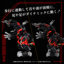 AZ-07 Death Saurer | 1/72 Zoids