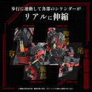 AZ-07 Death Saurer | 1/72 Zoids