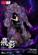 MC-095 Yu Yu Hakusho Master Craft - Hiei