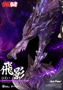 MC-095 Yu Yu Hakusho Master Craft - Hiei