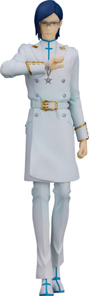 Uryu Ishida | Pop Up Parade Figure