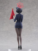 Tsubaki (Guide) | Pop Up Parade Figure