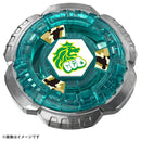 BX-00 Booster RockLeone 6-80GN | Beyblade X