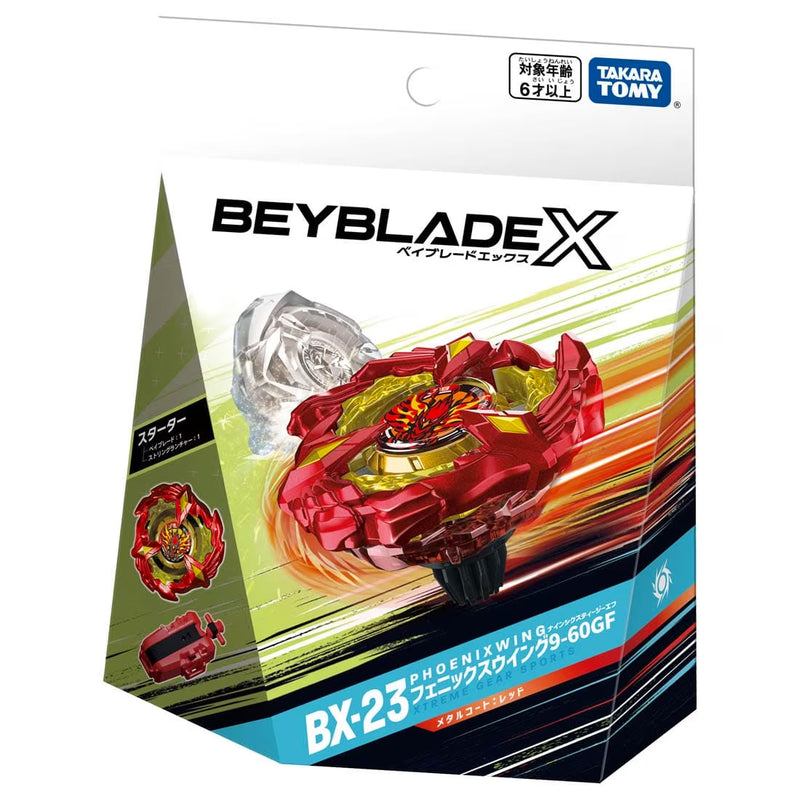 BX-23 Starter PhoenixWing 9-60GF | Beyblade X