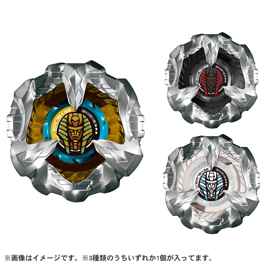BX-27 Random Booster SphinxCowl Select | Beyblade X BX-27 Random Booster SphinxCowl Select | Beyblade X