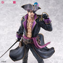 Captain Majima (Goro Majima) | 1/7 S-Fire Figure