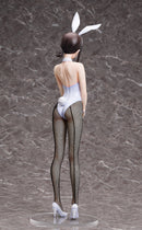 Kobeni: Bunny Ver. | 1/4 B-Style Figure