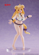 Mukuro Hoshimiya: Renewal Swimwear Ver. | Coreful Figure