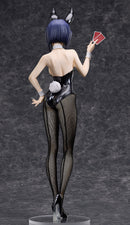 Faye Valentine: Bunny Ver. | 1/4 B-Style Figure