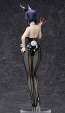 Faye Valentine: Bunny Ver. | 1/4 B-Style Figure