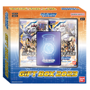GB-03 Gift Box 2023 | Digimon CCG