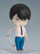 Rihito Sajo | Nendoroid