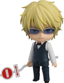 Shizuo Heiwajima | Nendoroid