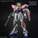 Build Strike Exceed Galaxy Gundam | Entry Grade 1/144