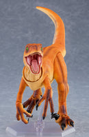Small Dinosaur (Brown) | figma ex:ride