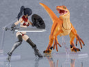 Small Dinosaur (Brown) | figma ex:ride