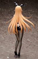 Erina Nakiri: Bunny Ver. | 1/4 B-Style Figure