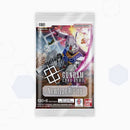 GD01 Newtype Rising Booster Pack | Gundam Card Game