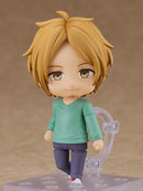 Haruki Nakayama | Nendoroid