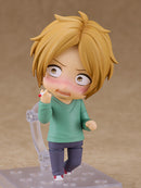 Haruki Nakayama | Nendoroid
