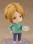 Haruki Nakayama | Nendoroid