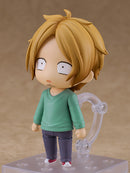 Haruki Nakayama | Nendoroid