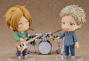 Haruki Nakayama | Nendoroid