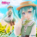 Hatsune Miku: Country Ver. | Miku Fashion Figure