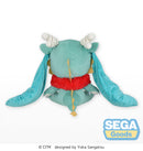 Hatsune Miku Fuwapetit Series LL Plush Dragon 2024