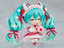 Hatsune Miku: 15th Anniversary Ver. | Nendoroid