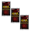25th Anniversary Rarity Collection 3-Pack Tuckbox | Yu-Gi-Oh! TCG