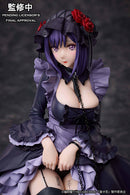 Marin Kitagawa Shizuku Kuroe Cosplay Ver. Non Scale Figure