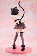 KONOSUBA Megumin: Light Novel Catgirl Maid Ver. Figure